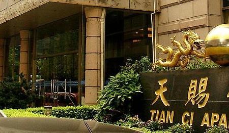 Tianci Serviced Apartments Shanghai Extérieur photo
